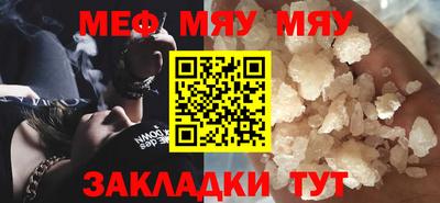 гашиш Бугуруслан