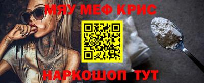 MDMA Premium VHQ Бузулук
