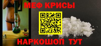 MDMA Premium VHQ Бузулук