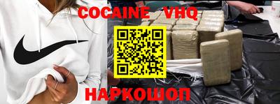 каннабис Будённовск