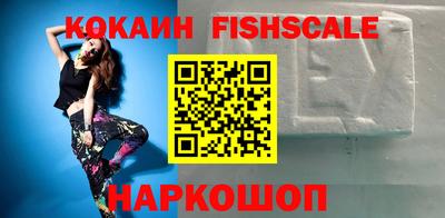 гашиш Бугуруслан