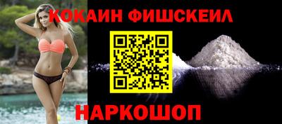 гашиш Бугуруслан