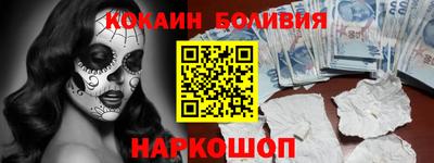 MDMA Premium VHQ Бузулук