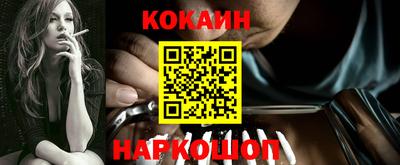 гашиш Бугуруслан