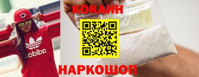 MDMA Premium VHQ Бузулук
