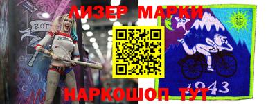 MDMA Premium VHQ Бузулук