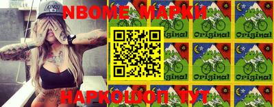 MDMA Premium VHQ Бузулук