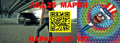 гашиш Бугуруслан