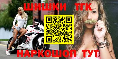 MDMA Premium VHQ Бузулук