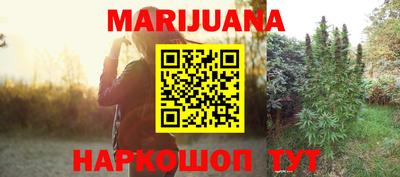 MDMA Premium VHQ Бузулук
