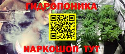 MDMA Premium VHQ Бузулук