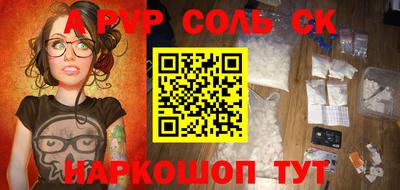 гашиш Бугуруслан