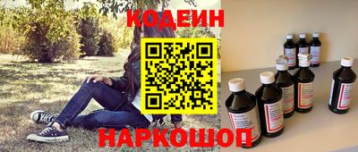 гашиш Бугуруслан