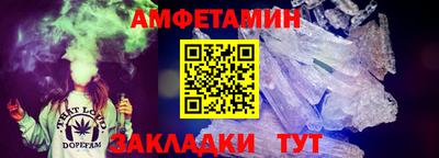 MDMA Premium VHQ Бузулук
