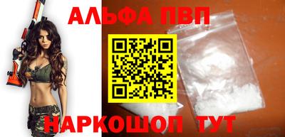 гашиш Бугуруслан