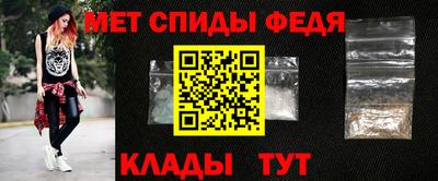 MDMA Premium VHQ Бузулук