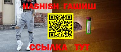 каннабис Будённовск