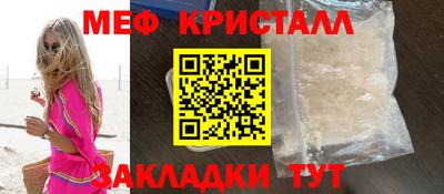 MDMA Premium VHQ Бузулук