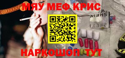 гашиш Бугуруслан