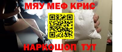 гашиш Бугуруслан