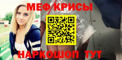 MDMA Premium VHQ Бузулук