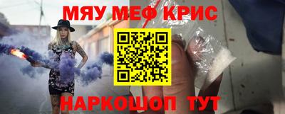 каннабис Будённовск